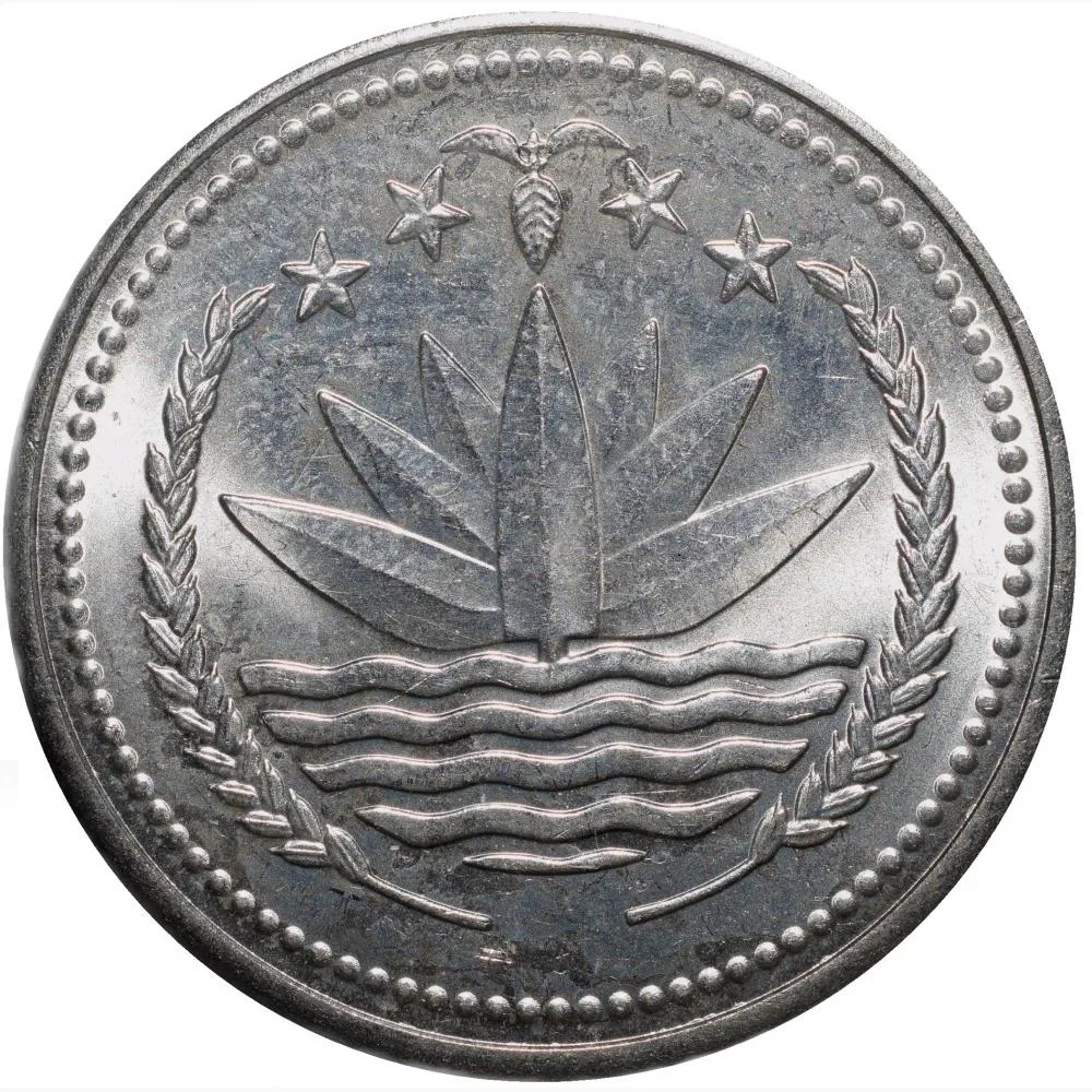 Stainless-Steel 1 Taka of Bangaladesh Country (AD 1992) with Lotus Flower About UNC Grade