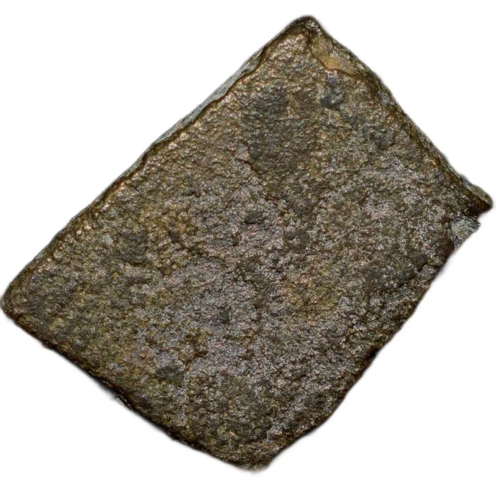Copper Coin of Pre-Satavahana(200 BC) with Chhatra/Spear in Railing Uniface