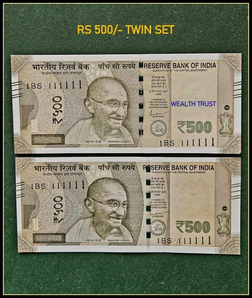 Rs 500 Twin Set Gem Unc Very Unique Bank Note Set Super Solid Number 1BS 111111