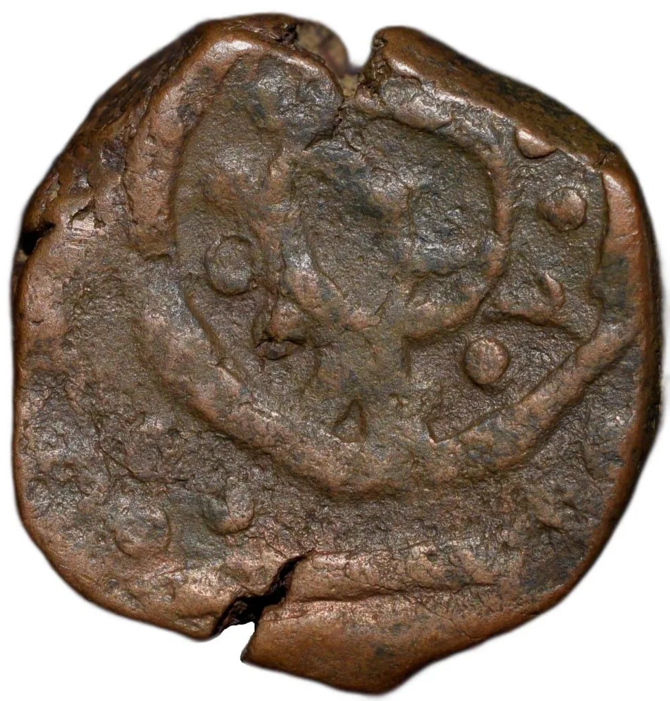 Copper Paisa of Dhar State(17th-18th Cen.AD) with Scimitar & Nagari Numeral 12 Rare