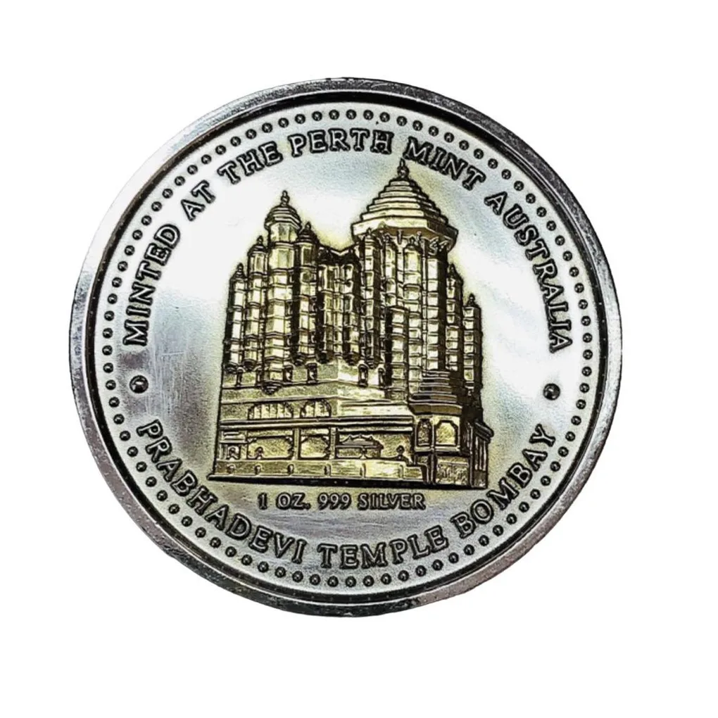 Shree Siddhi Vinayak Prabhadevi Temple Mumbai 1Oz Minted By Australian Perth Mint Extreme Rare