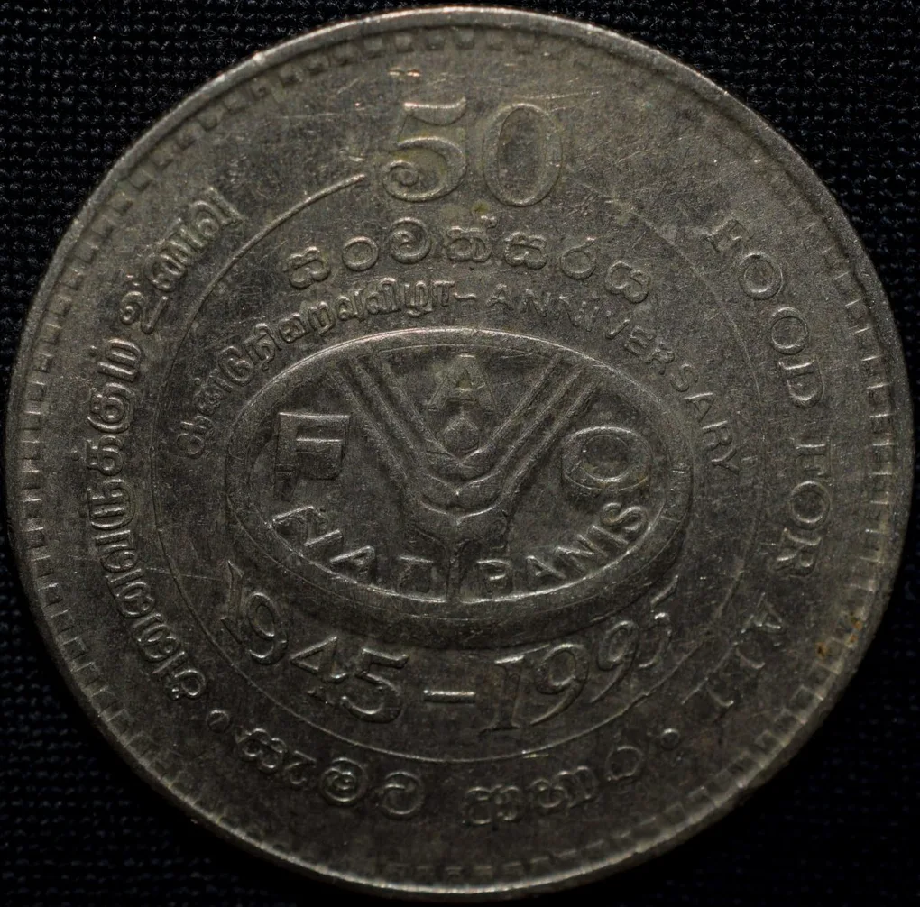 Copper-Nickel 2 Rupees of Sri Lanka (AD 1995) Commemorative 50th Anniversary of the FAO