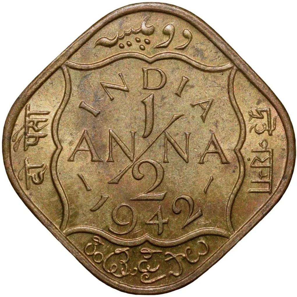 Nickel-Brass 1/2 Anna of George VI (AD 1942) of Bombay Mint in UNC Grade Rare