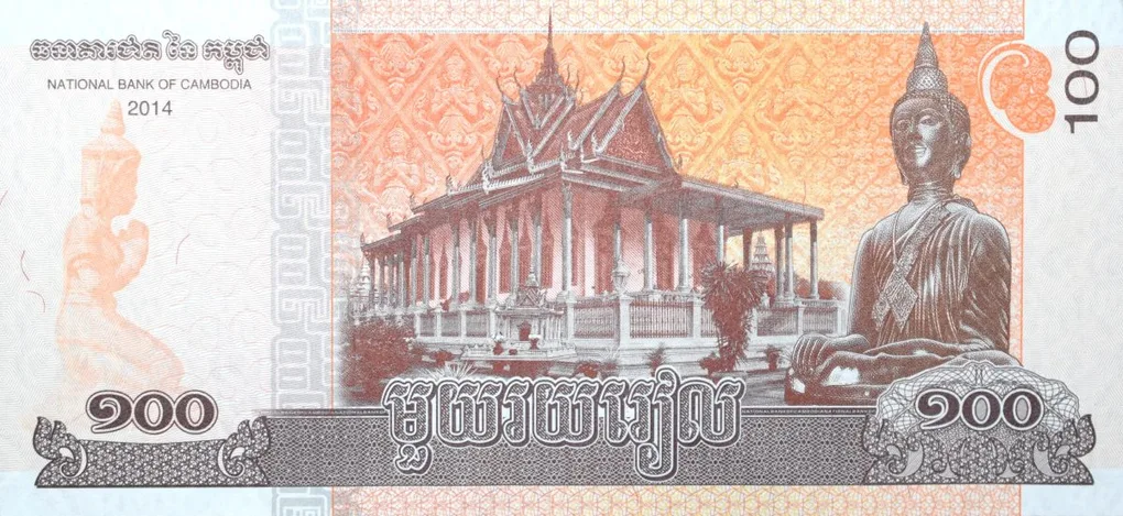100 Riels of Cambodia (AD 2014) with Lord Buddha Statue