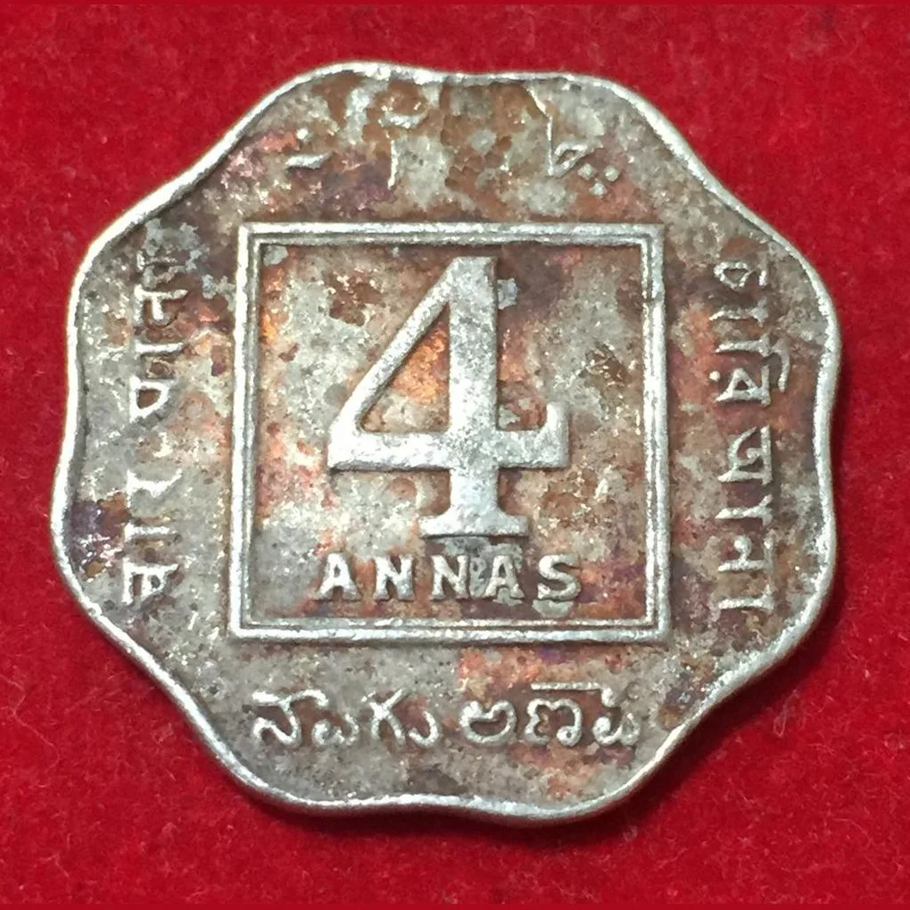 4 Anna's 1920 George V British India Rare Coin #N44