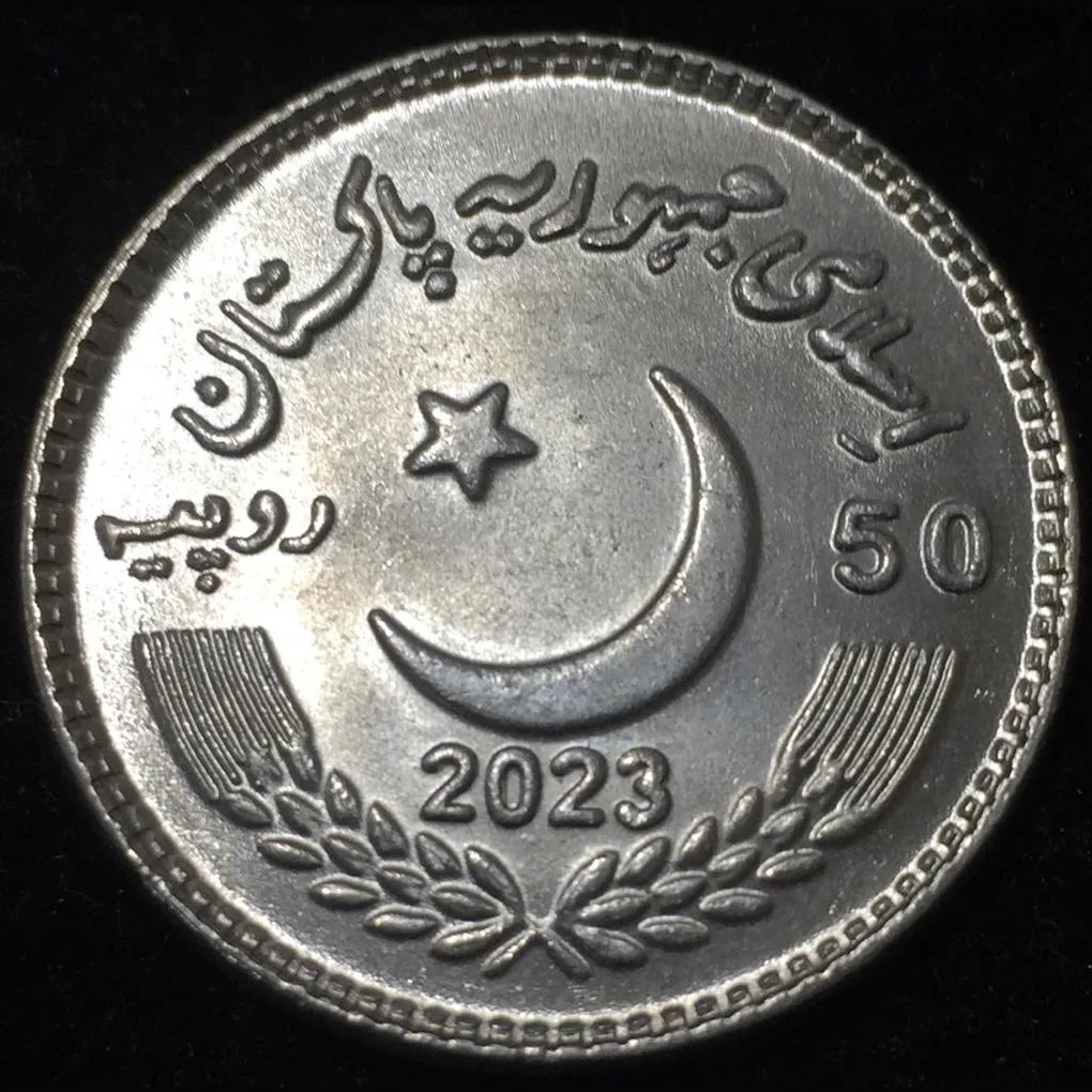 2023 Pakistan 50 Rupees Golden Jubilee of the 1973 Constitution Commemorative issue Coin #Z45