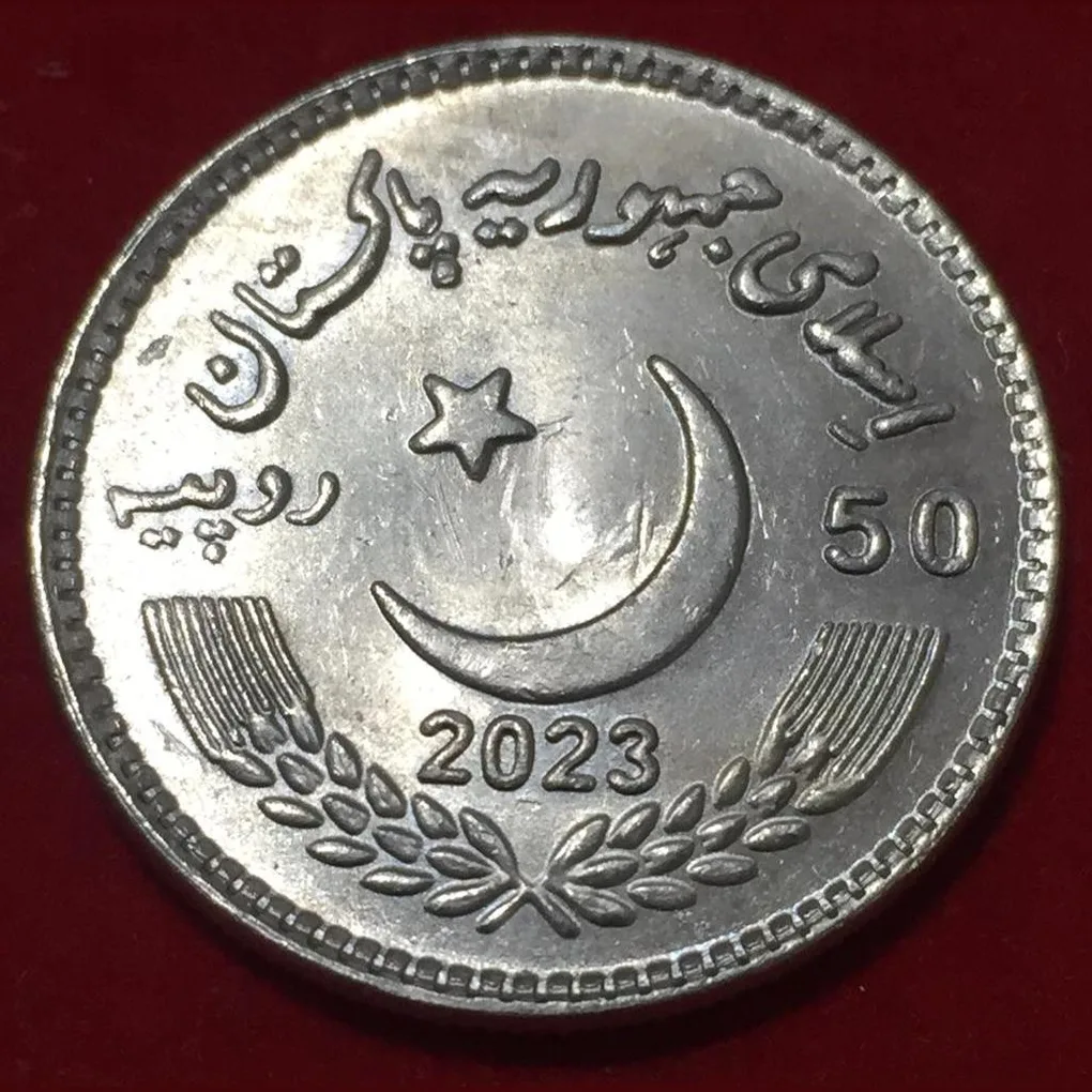 2023 Pakistan 50 Rupees Golden Jubilee of the Senate Commemorative issue Gem Unc #N229