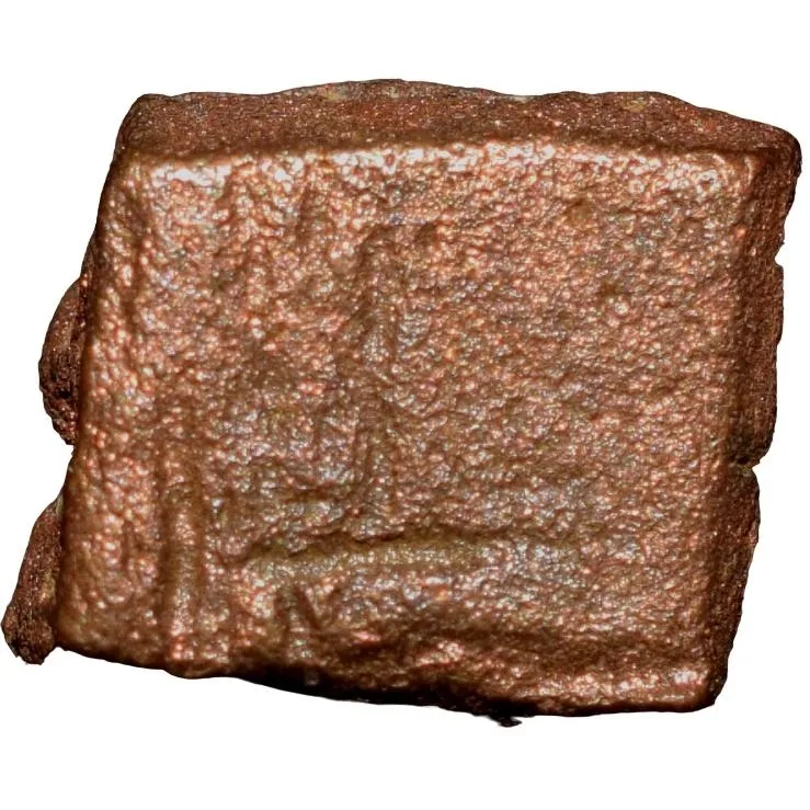 Copper Punch-Marked of Damabhadra(2nd Cen. BC) of Bhadra/Mitra Dynasty Fractional Denomination
