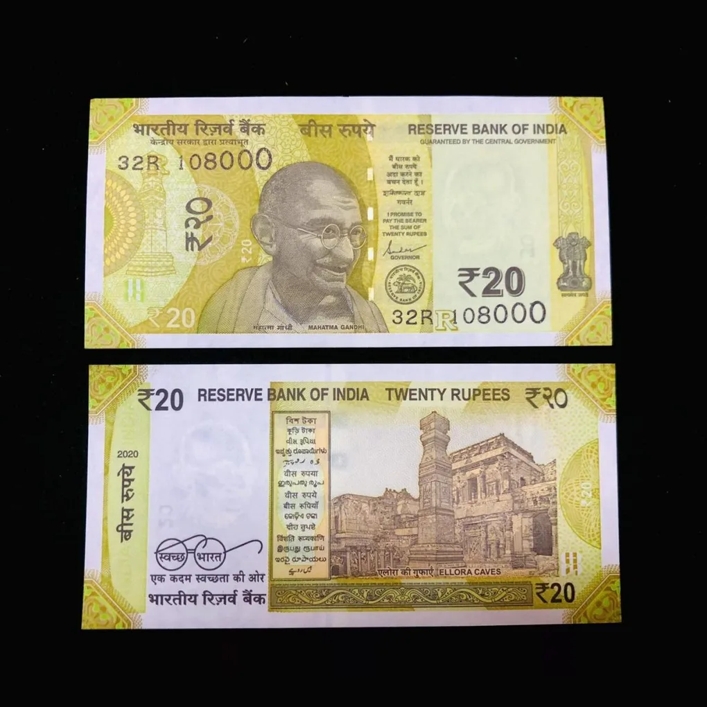 Rs 20 India Banknote Low Serial Number 108000 Issue Gem Unc Unique and Rare