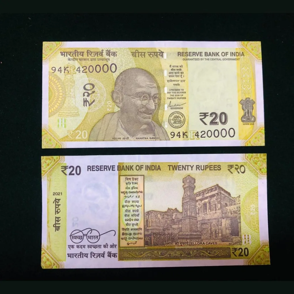 Rs 20 India Banknote Low Serial Number 420000 Issue Gem Unc Unique and Rare