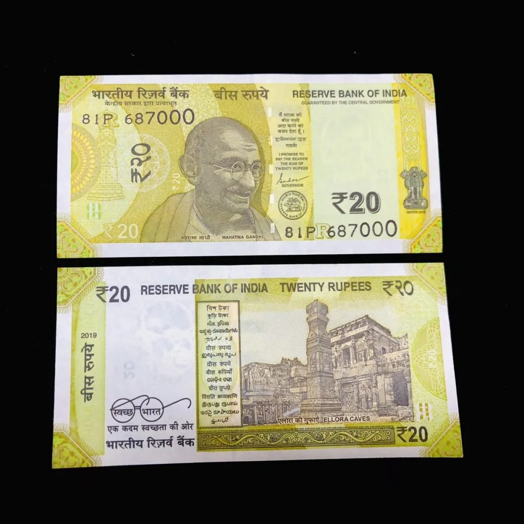 Rs 20 India Banknote Low Serial Number 687000 Issue Gem Unc Unique and Rare