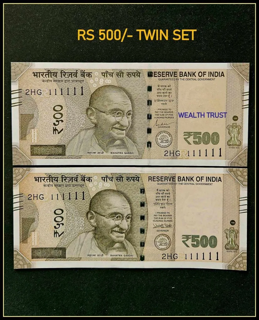 Rs 500 Twin Set Gem Unc Very Unique Bank Note Set Solid Number 2HG 111111