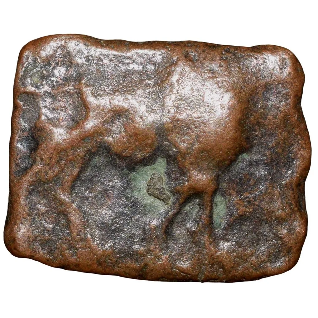 Copper Coin of Satavahana dynasty (1st Cen. BC) from Nevesa Bull/Tree Railing