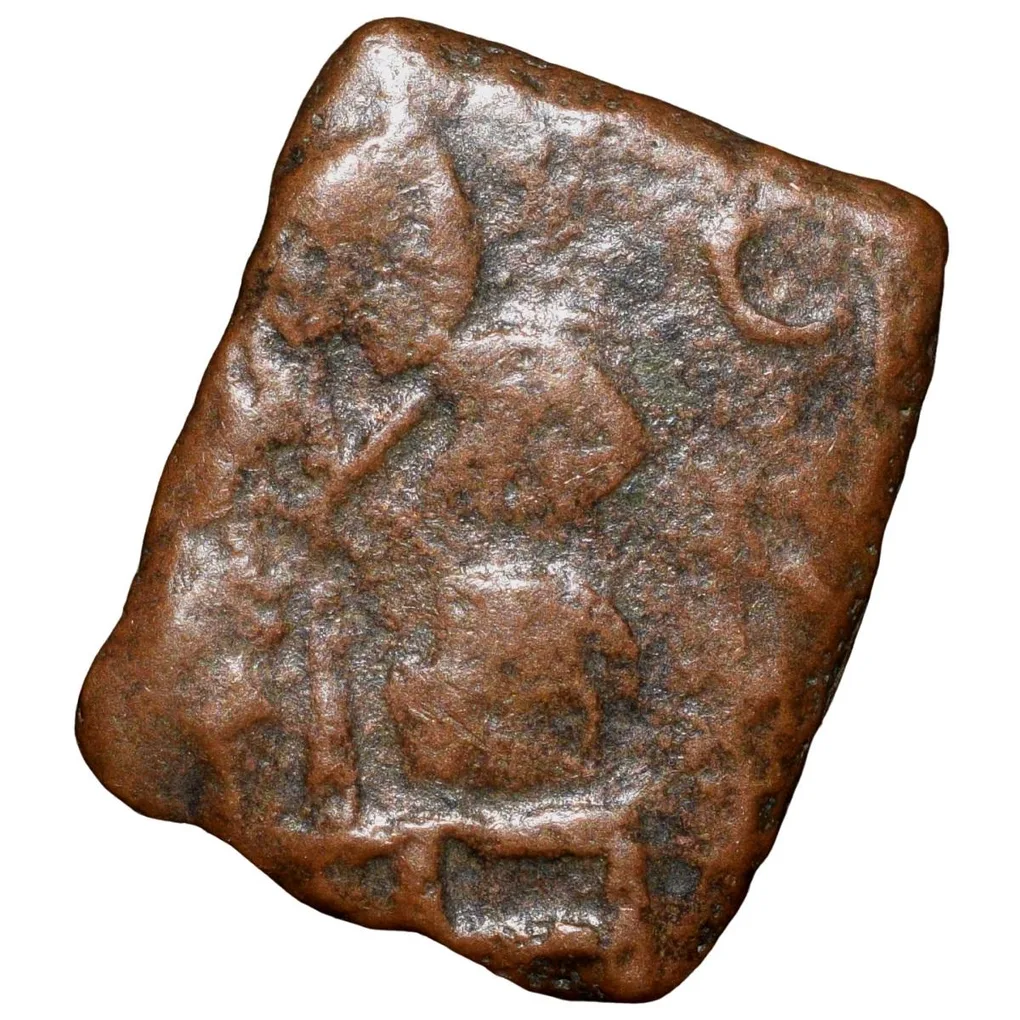 Copper Coin of Satavahana dynasty (1st Cen. BC) from Nevesa Bull/Tree Railing