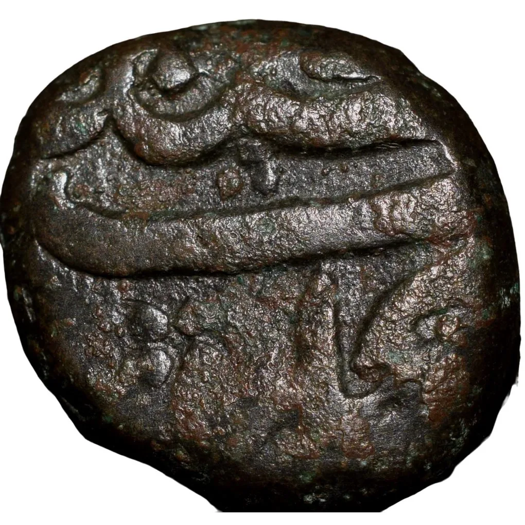 Copper Paisa of Muhammad Ali (AD 1751-1795) from Arcot State KM 10 Rare