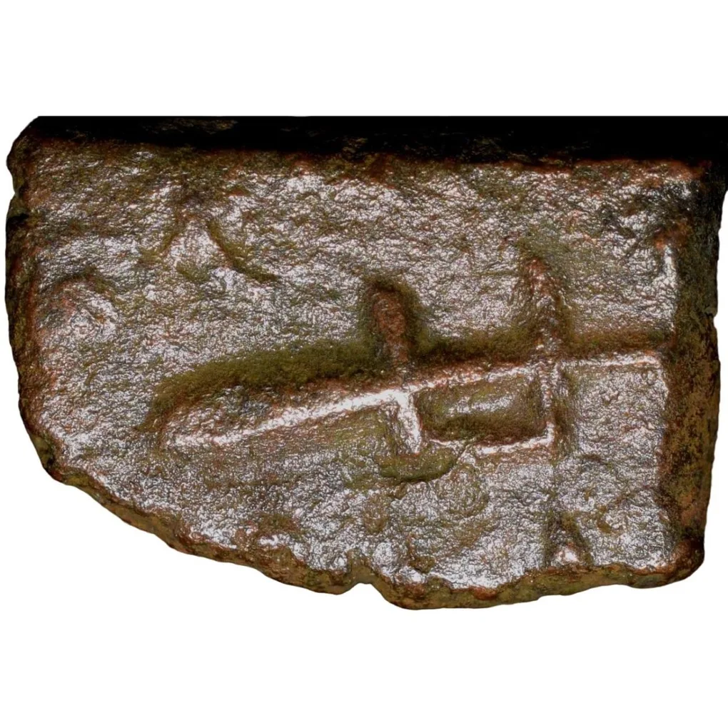 Copper 1/2 Paisa of Dalelsingh Ji (AD 1851-67) of Lunavada State Sword type V.Rare