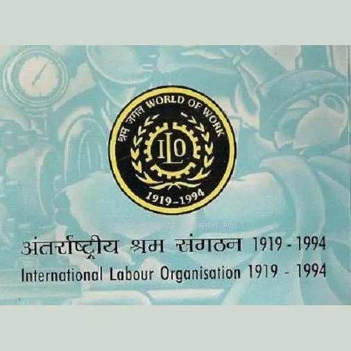 Rs 100 3 Coin ILO World of Work Commemorative Proof 3 Coin set Issued in 1994 Unique and Rare