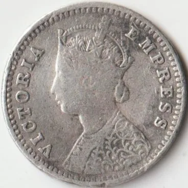 Rare Two Anna 1897 Bombay Mint Silver Coin of Victoria Empress British India Coinage