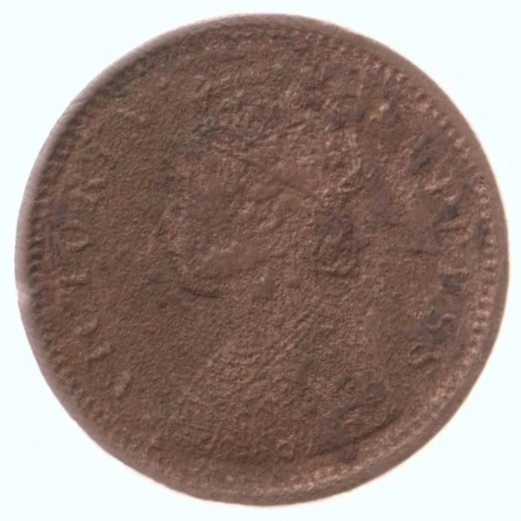 Extremely Rare 1/2 Pice 1894 of Bikaner State of Victoria Empress Copper Coin