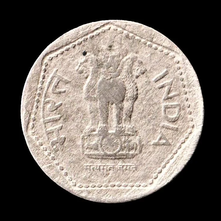 Extremely Rare One Rupee 1982 Bombay Mint 6 Gram Coin at Lowest Price Same Coin Given