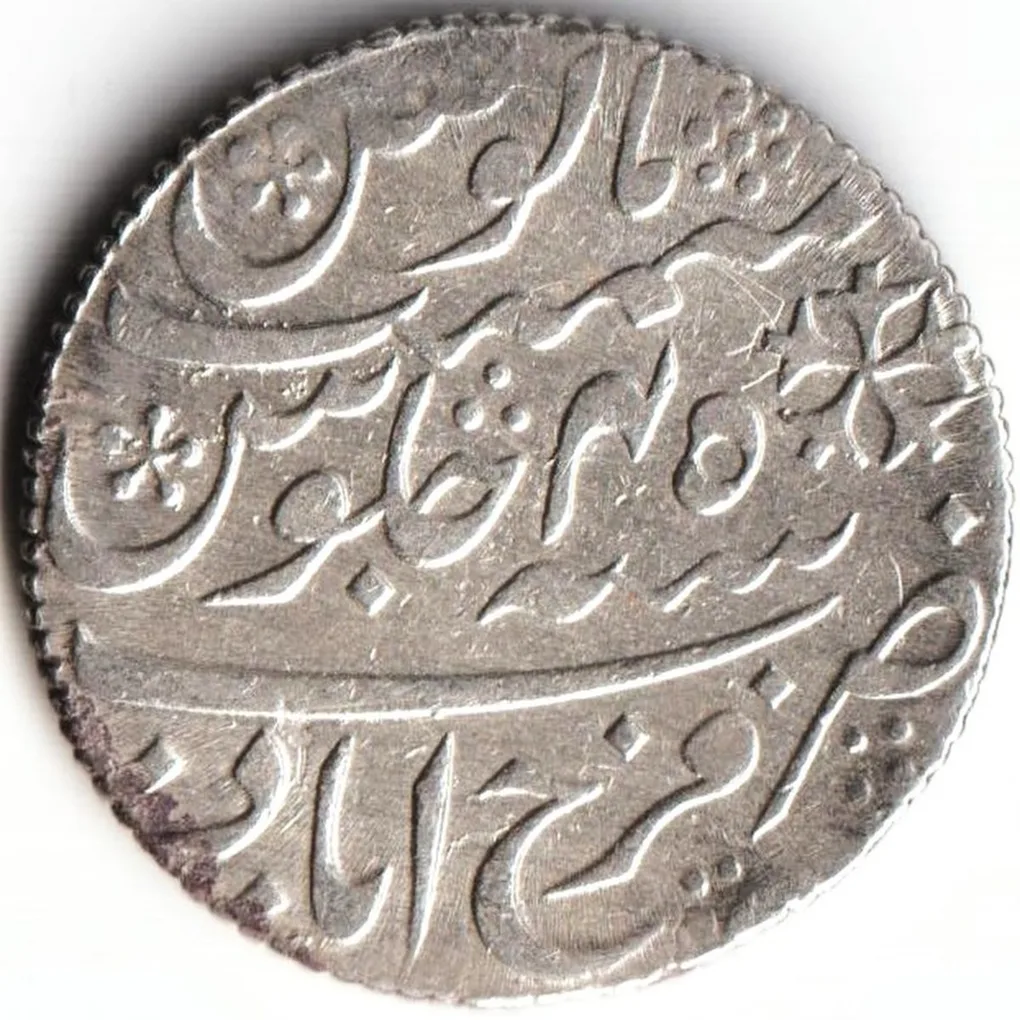 Bengal Presidency Silver Rupee of Shah Alam II East India Company of Mint Farrukhabad RY 45