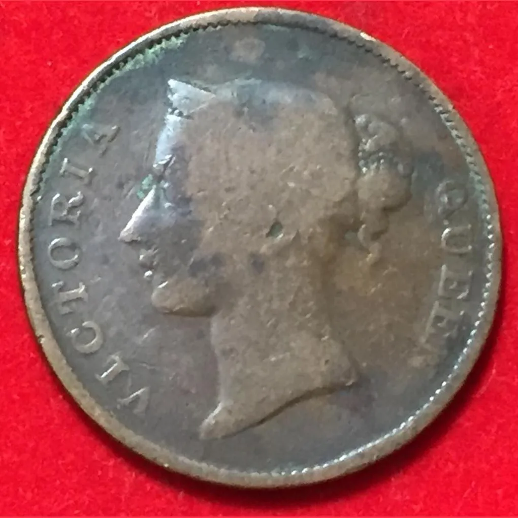 Straits Settlements East India Company 1845 One Cent #S589