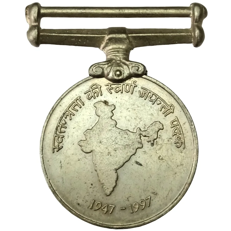Rare 50th Anniversary of Indian Independence 1947 to 1997 at Back Indian Map Collectible Medal Awarded at 15th August 1997 on 50th Anniversary of ‎Independence