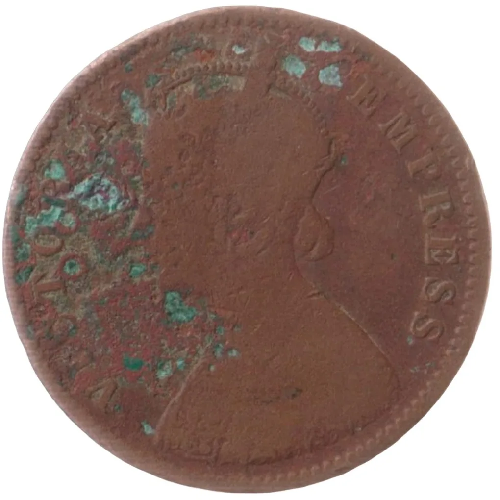 Extremely Rare One Quarter Anna 1895 of Bikaner State Coin of Victoria Empress