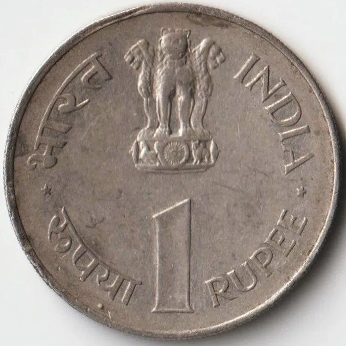 One Rupee 1889-1964 Nickel Coin of Commemorative issue Death of Jawaharlal Nehru Republic India Coinage