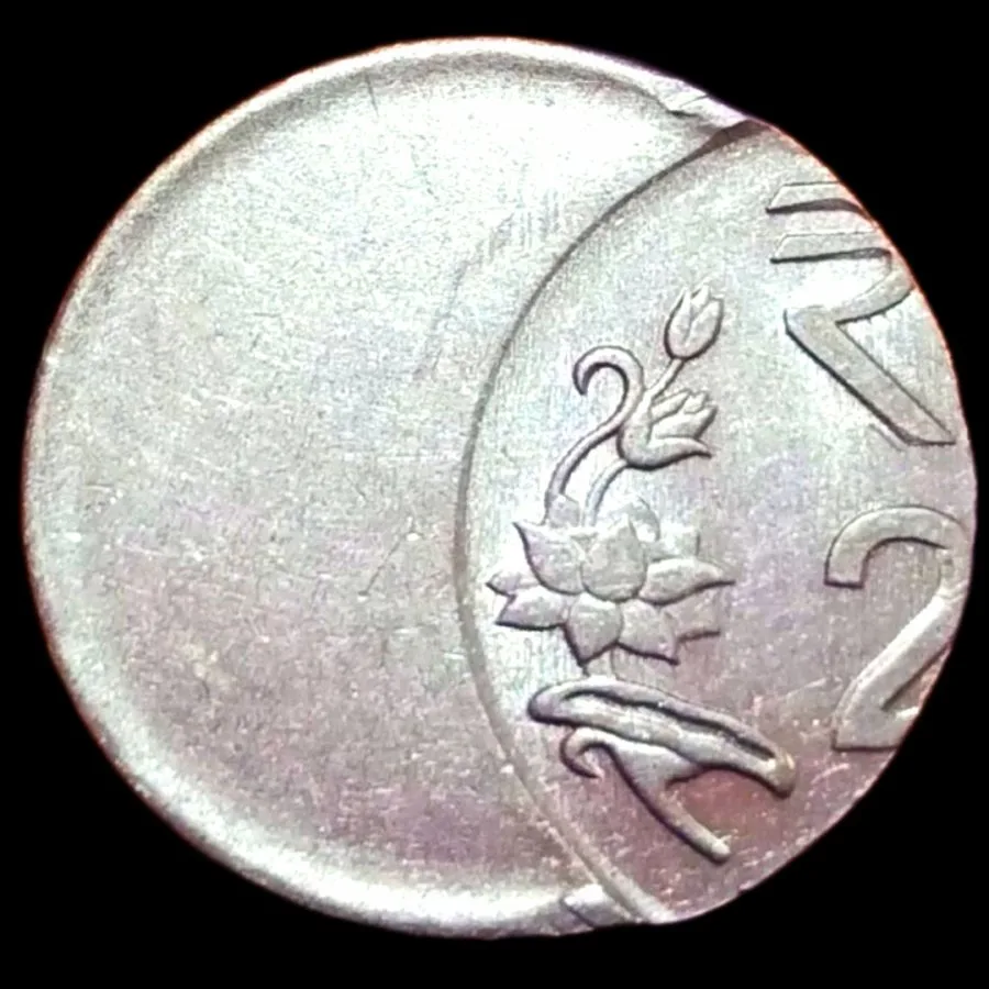 2 Rupees Fss Massive Off Center Error **Scare** Collectable Grade.