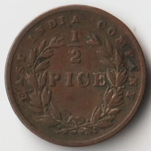 Extremely Rare 1/2 Pice 1853 Copper Coin of Vicoria British India Coinage
