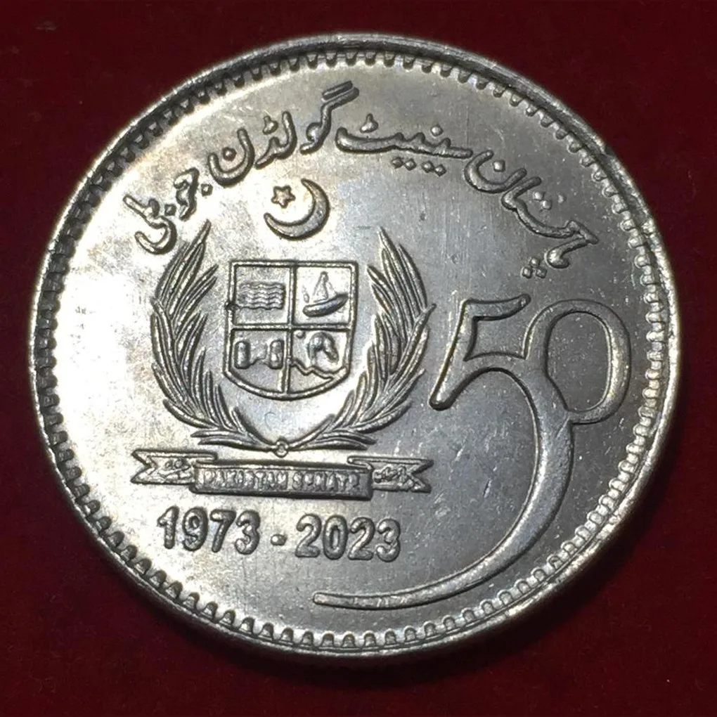 2023 Pakistan 50 Rupees Golden Jubilee of the Senate Commemorative issue Gem Unc #N229
