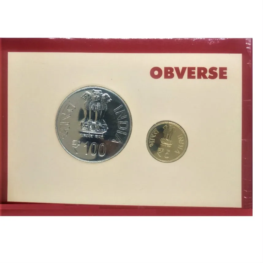 150th Year of Kuka Movement 100,5 Rupees Commemorative Coins (1857-2007) UNC Set