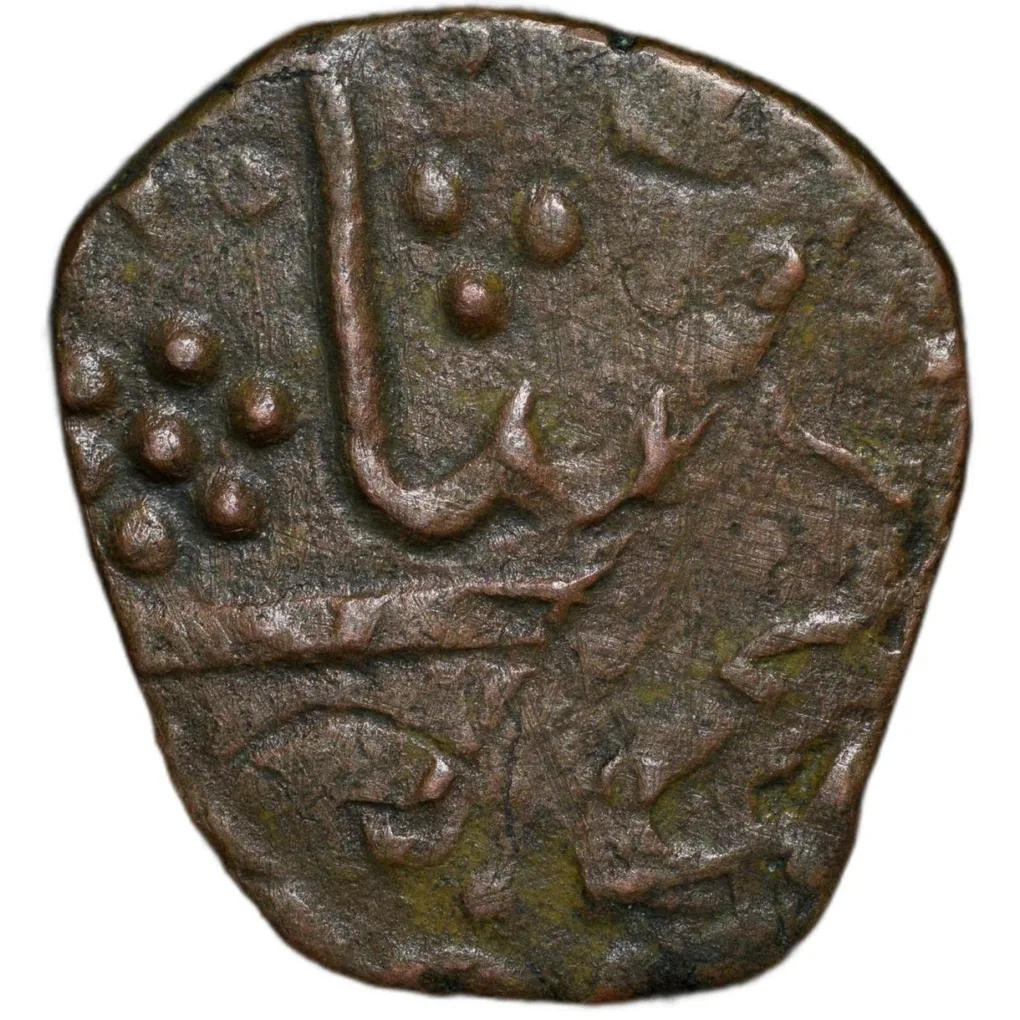 Copper Paisa of Dalel Singhji (AD 1851-1867) of Lunavada State Ty. PM120 Very Rare