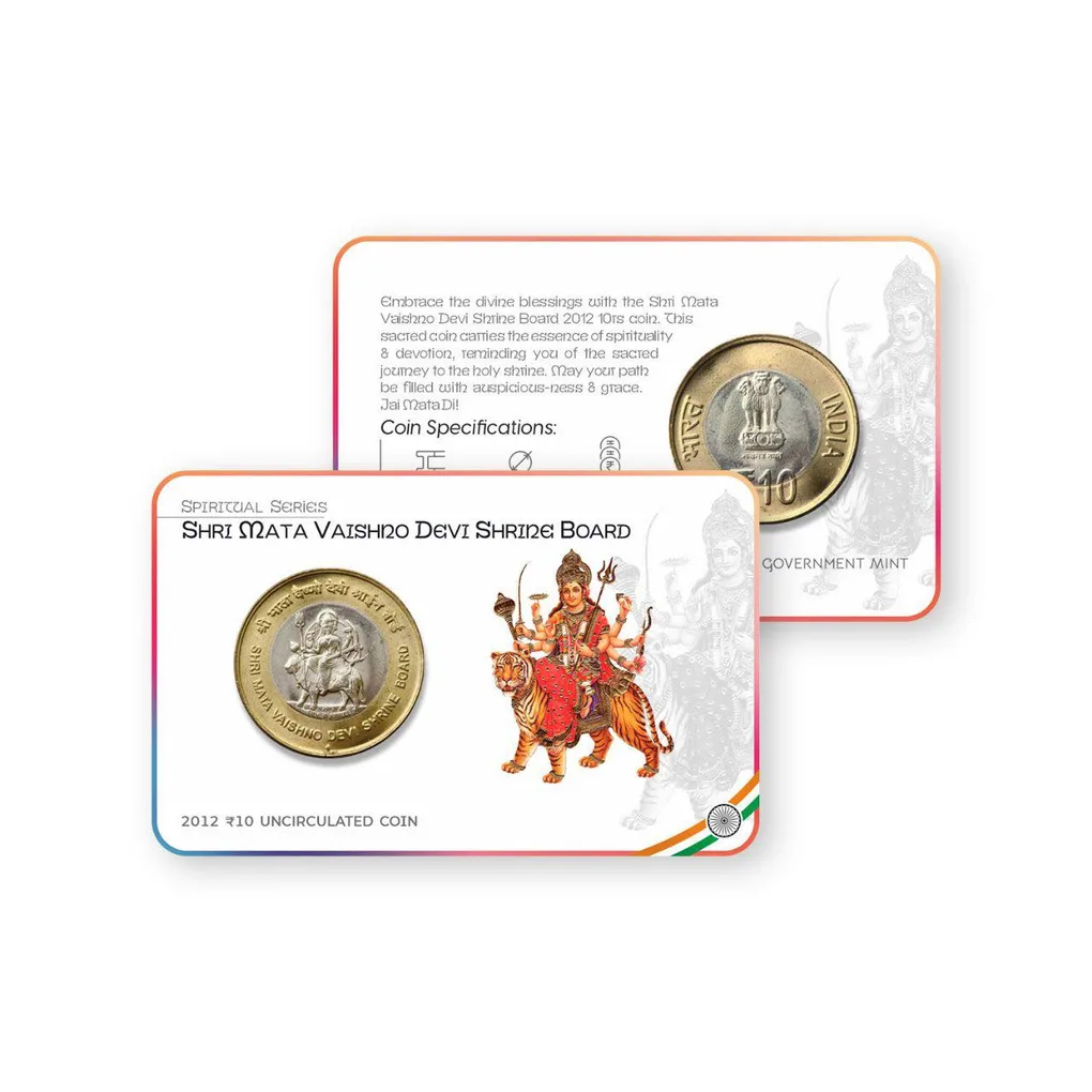 Rare Rs 10 Mata Vaishno Devi Shrine Board Issue Single Coin Blister Pack Unique and Rare