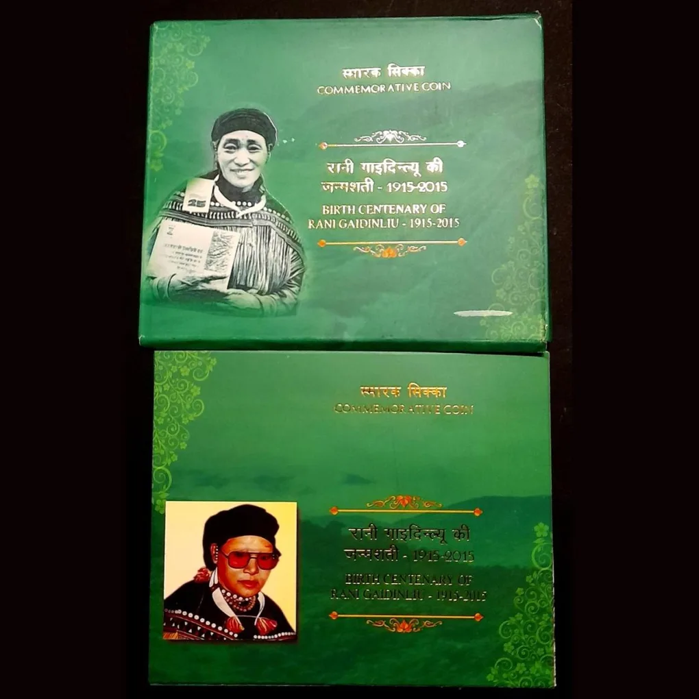 Five Rs Rare Birth Centuray of Rani Gaidinliu Hyderabad Mint Set