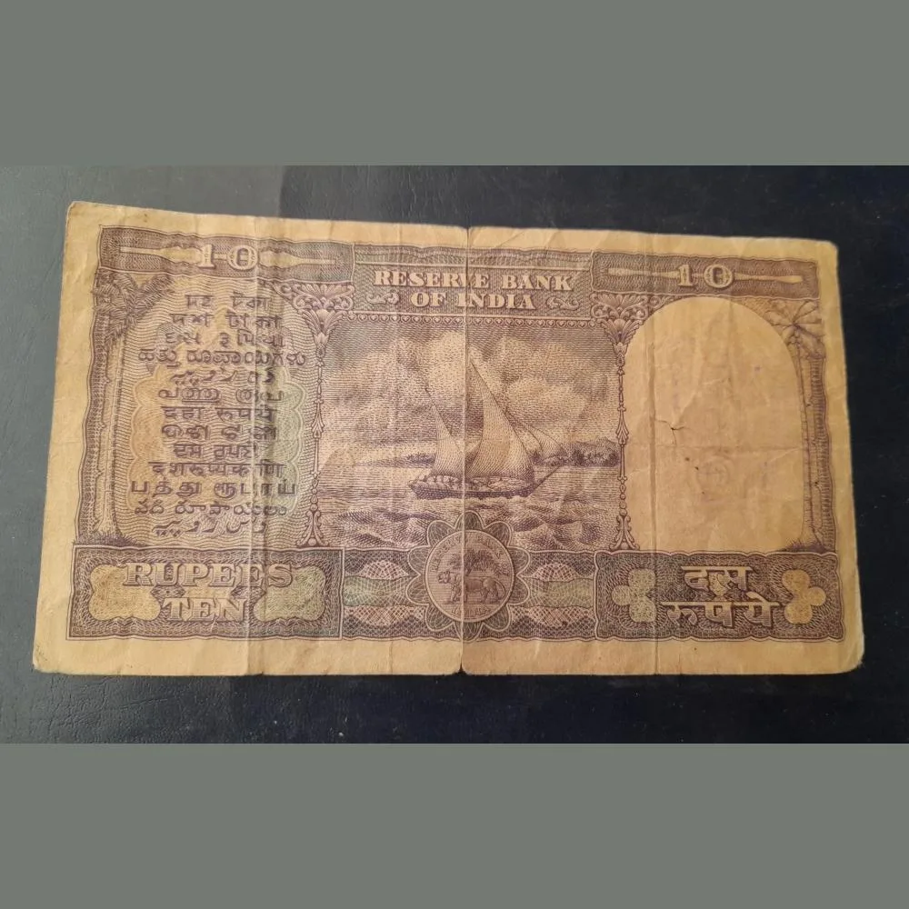 Rs 10 big size note fafda note signature PC Bhattacharya very rare note (copy)