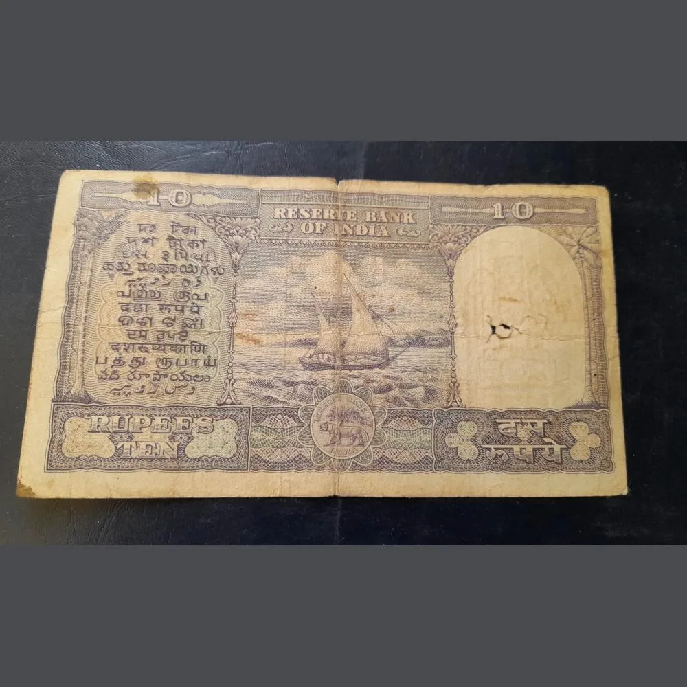 Rs 10 big size note fafda note signature PC Bhattacharya very rare note (copy)