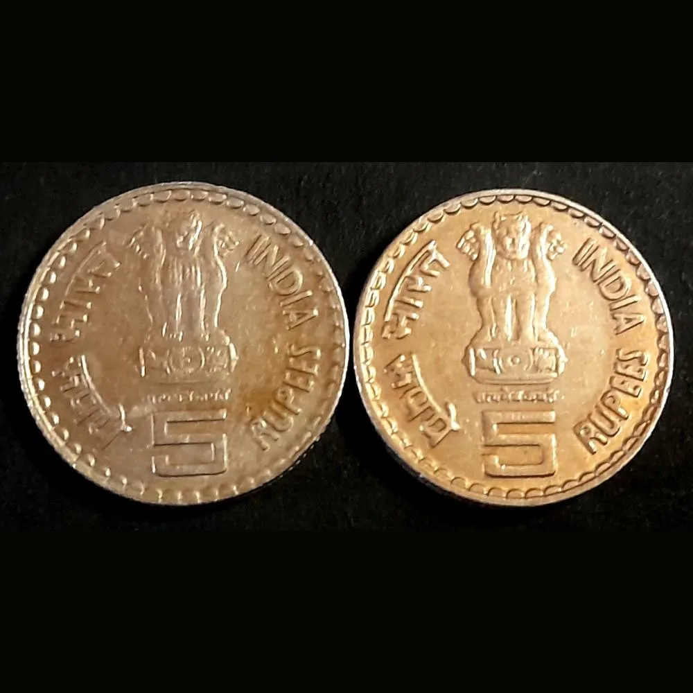 Five Rs Extremely Rare Coin KKamaraj 1904 1975 Bombay Mint Aunc Condition 2 Pcs Given 02