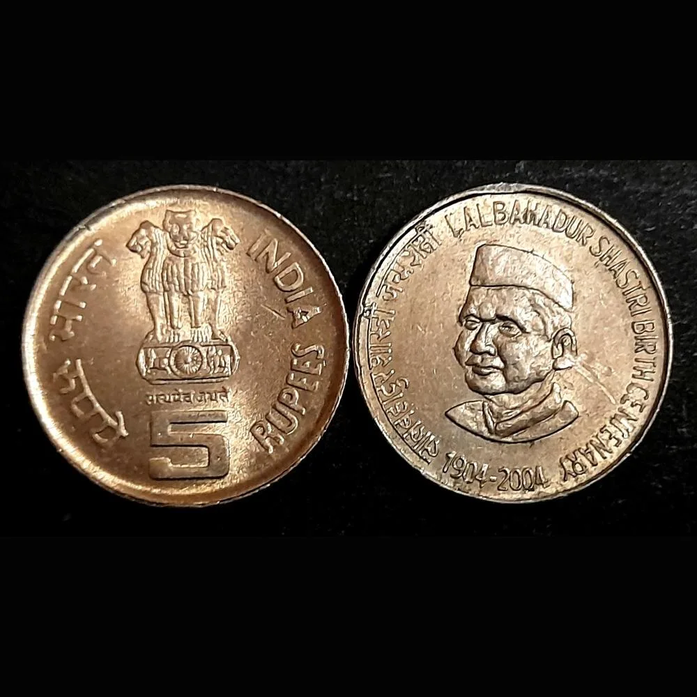 Five Rs Lal Bhadur Shastri ji 1904-2004 Calcutta Mint Single Mint Copper Nickel Coin 5 Pcs Given 01