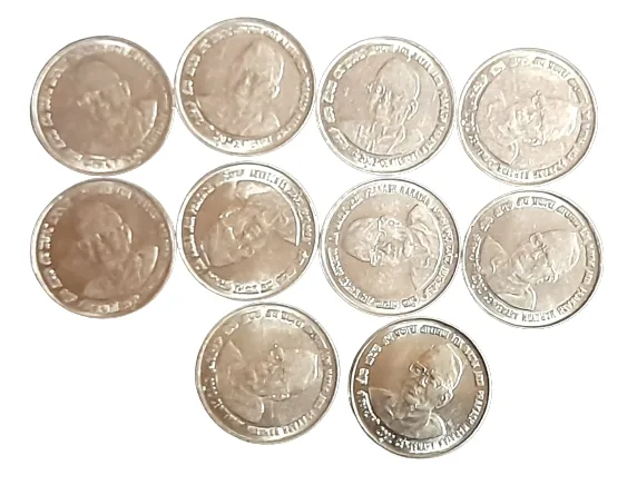 One Rs lok Nayak Jaya Prakash Narayan Centuray 2002 Scare Coin Hyderabad Mint 10 Pcs Given 03