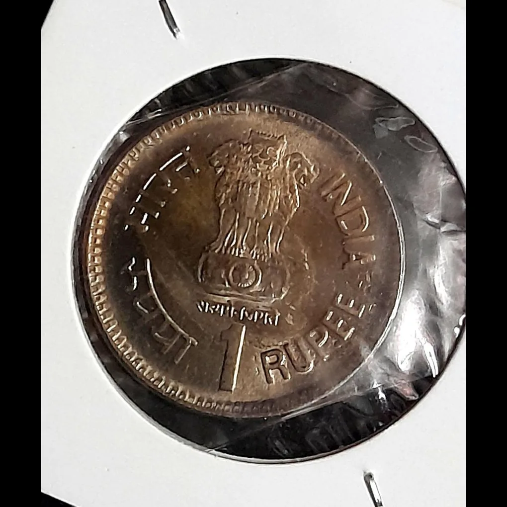One Rs Food for the Future World Food Day 16 October 1990 Hyderabad Mint Rare 01