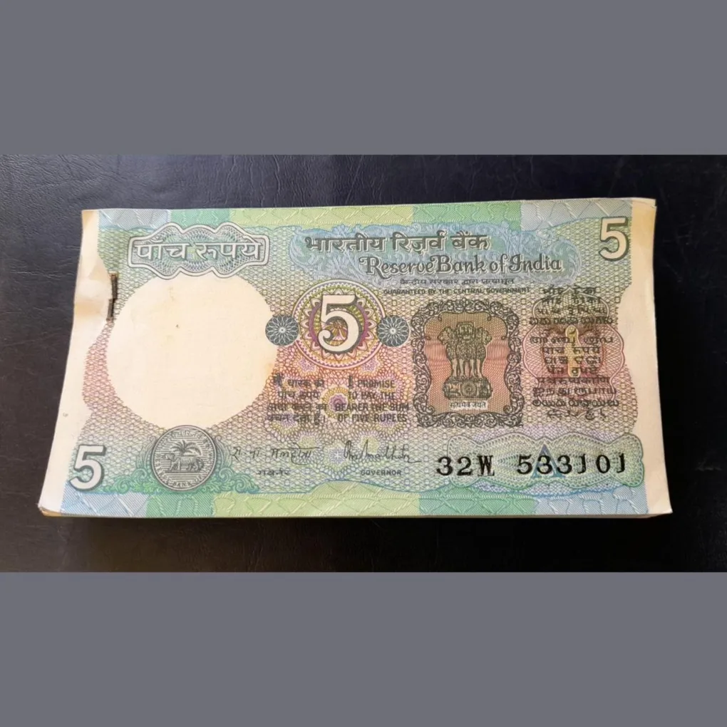 5 Rupees bundle without Gandhi tractor issue