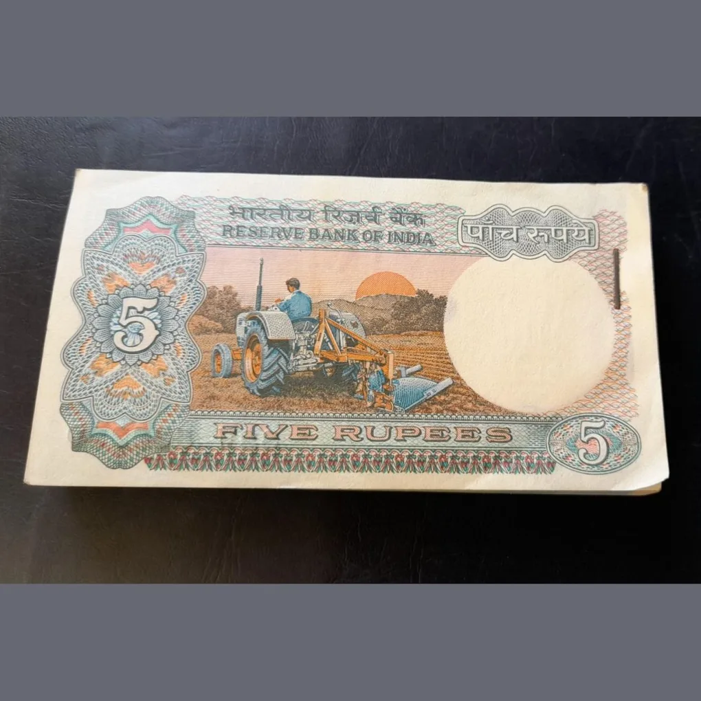 5 Rupees bundle without Gandhi tractor issue