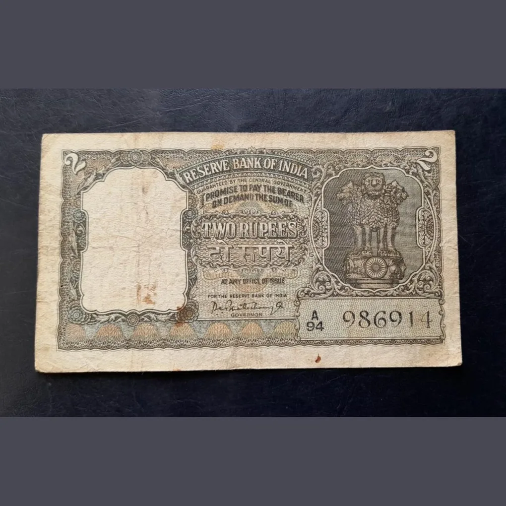 2₹ 🐯 Tiger Face Notes. Green colour signature P.c.bhattacharya
