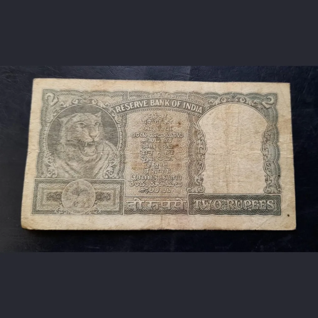 2₹ 🐯 Tiger Face Notes. Green colour signature P.c.bhattacharya