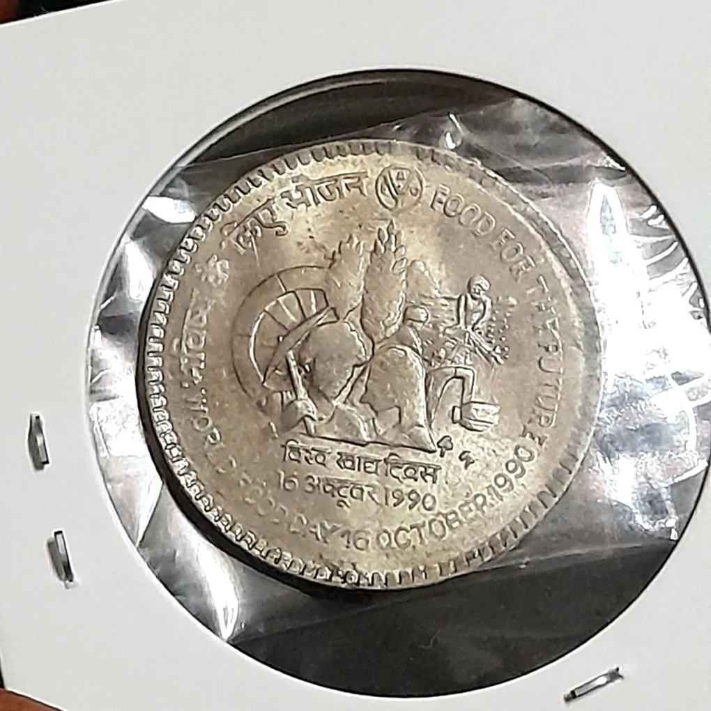 One Rs Rare Coin World Food Day 16 Oct 1990 Food For The Future Calcutta Mint Unc Condition 04