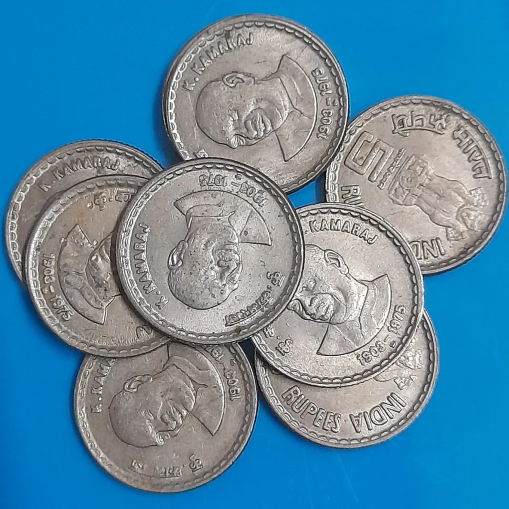 Five Rs Scare Coin K.Kamaraj ji Hyderabad Mint 8 Pcs Given 03