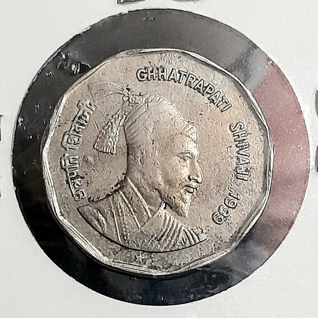 Two Rs Rare Chatrapati Shivaji Maharaj Ji Hyderabad Mint Extra Fine Condition 11