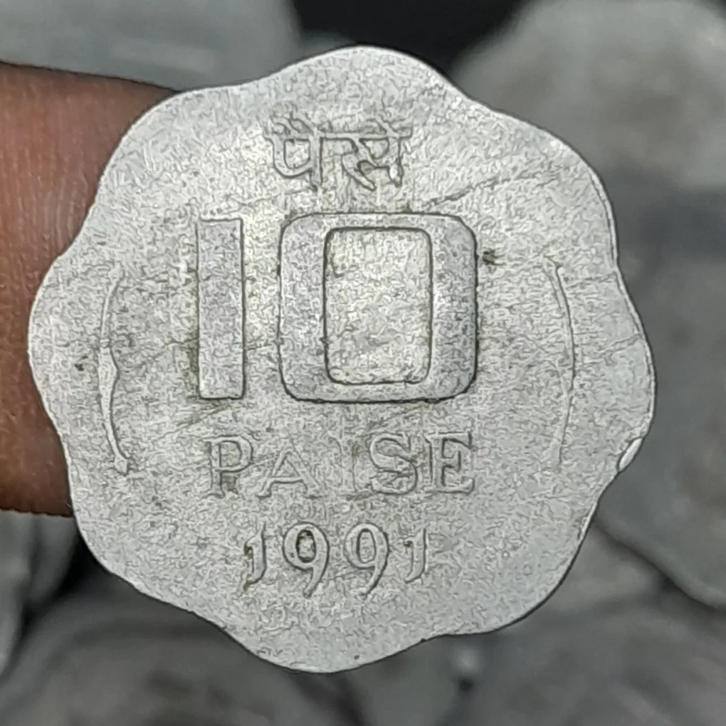 Ten Paise Aluminium 1991 Calcutta Mint Scare Coin 50 Pcs Given